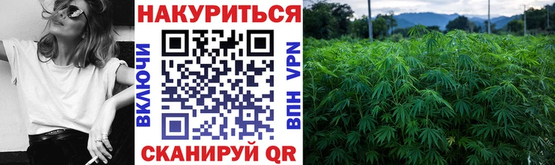 Купить СК  Амфетамин  Гашиш  МАРИХУАНА  МЕФ  Домодедово