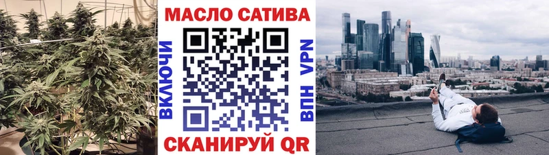 ТГК вейп с тгк Домодедово