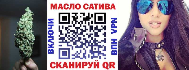 Дистиллят ТГК Wax  Купить  Домодедово 